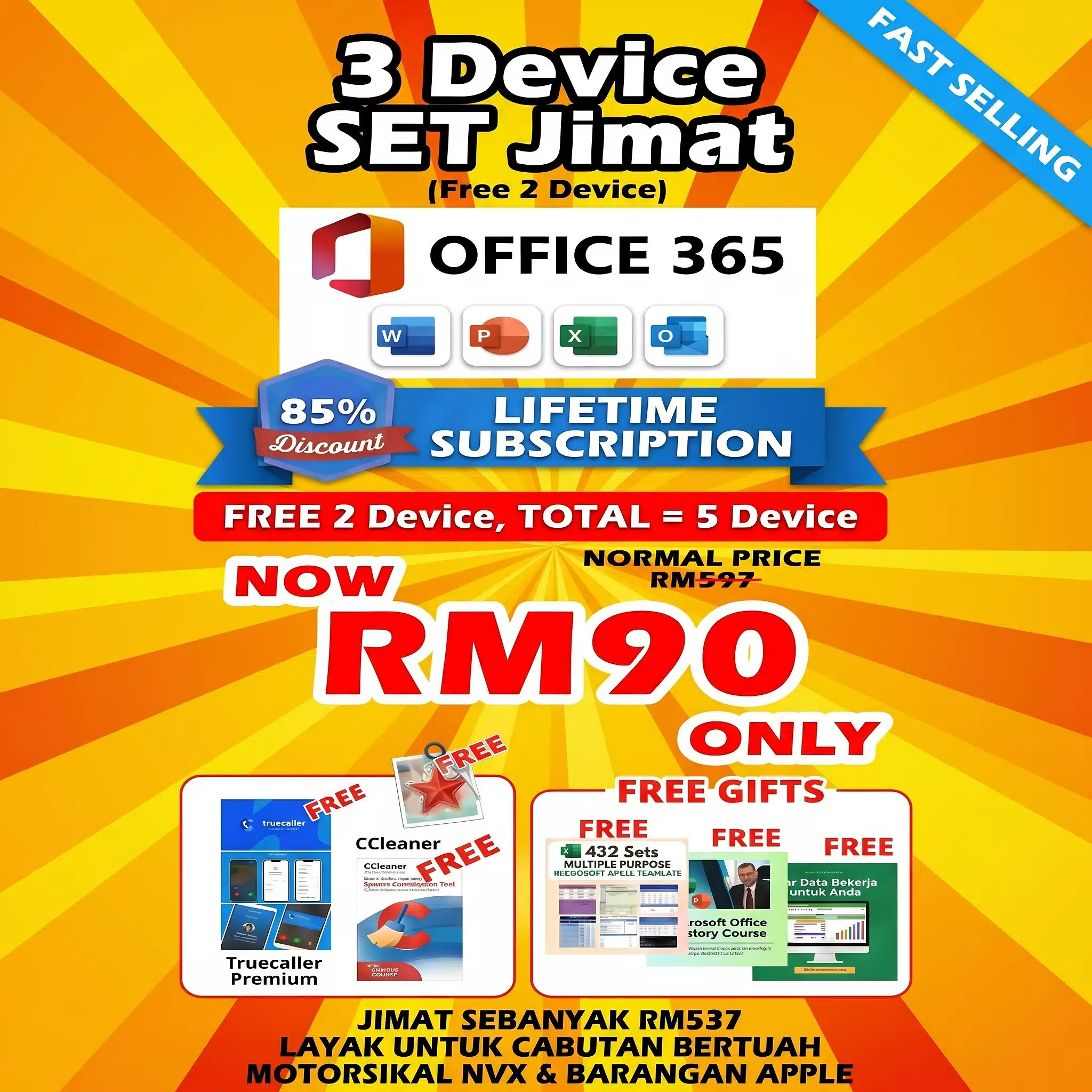 Office 365